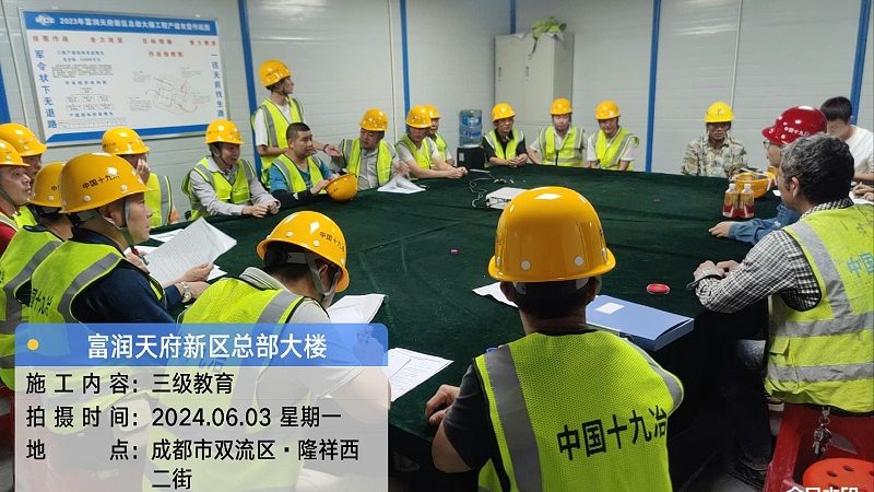 上海学历提升机构口碑评价：如何甄别优质选择**