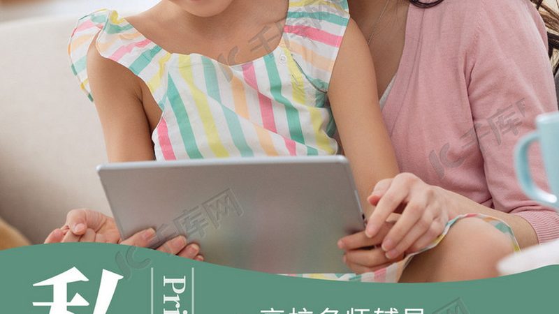 消防工程师精讲视频课程：如何选择适合自己的学习资源