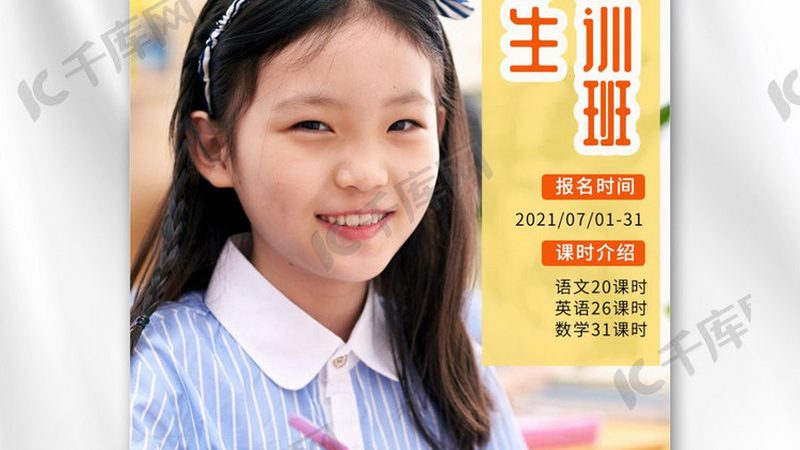 自考本科毕业论文装订，这些要求你了解