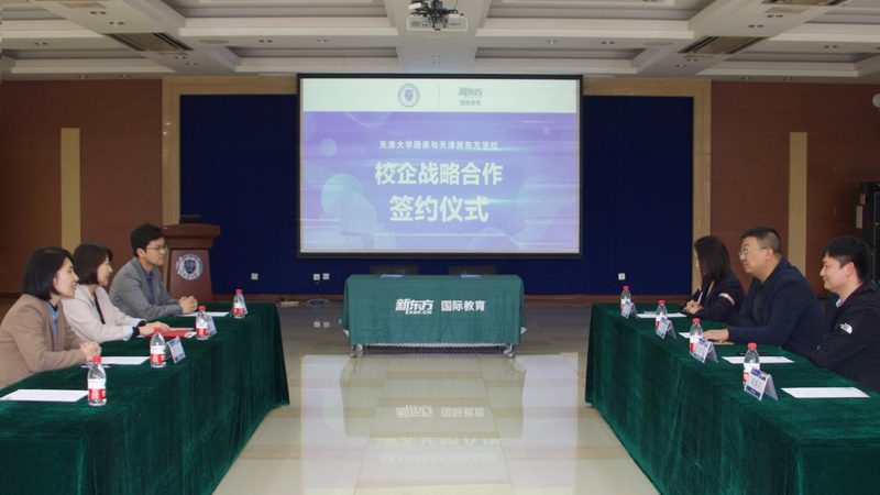 心理咨询师培训：费用之外，你更需要了解这些**