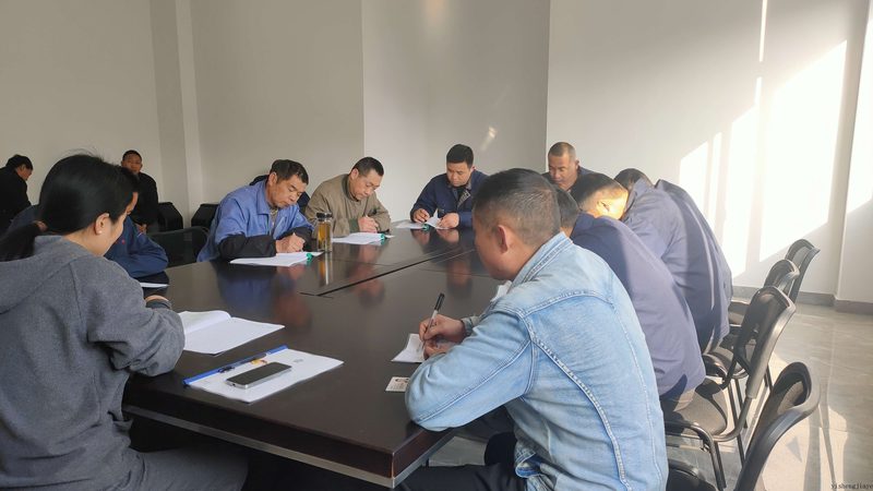 研究生培训退费政策解析：你的权益保障指南**