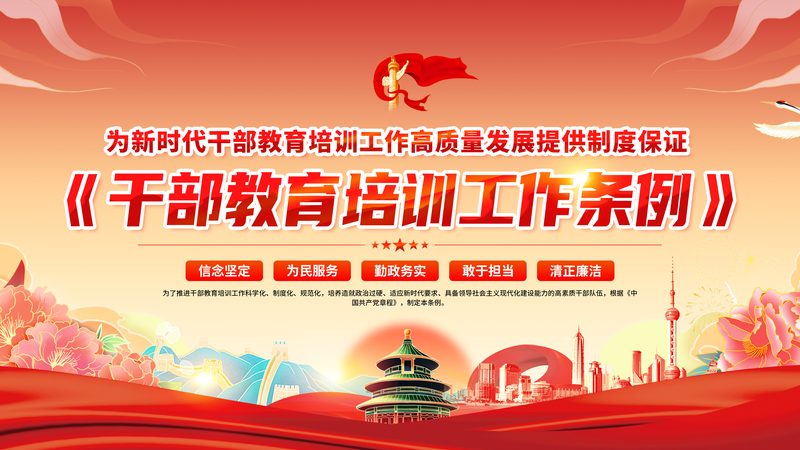 叉车证复审，那些你不得不知的要点