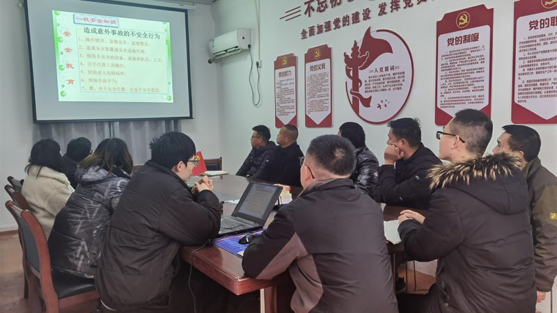 技能培训加盟流程全解析：从入门到成功的关键步骤