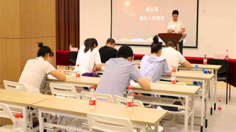 企业内训，如何合理制定收费标准？**