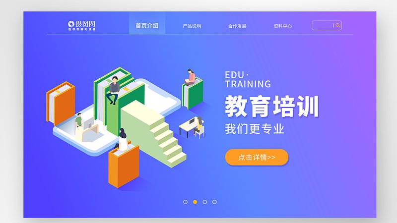 建造师培训课程的师资背景直接关系到教学质量。在挑选课程时，要关注以下几点：