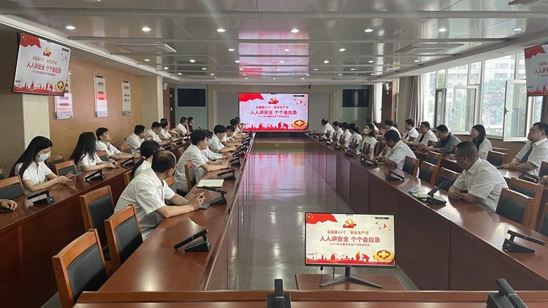 少儿编程线上课程哪家好