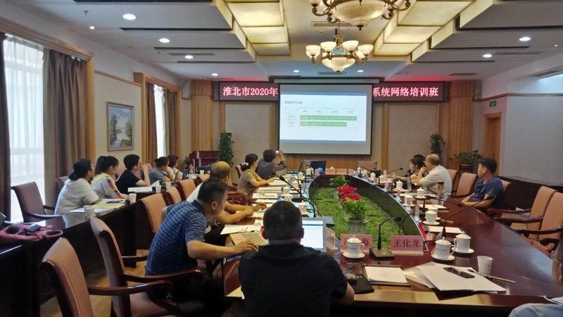 职业培训课程价格一般多少钱