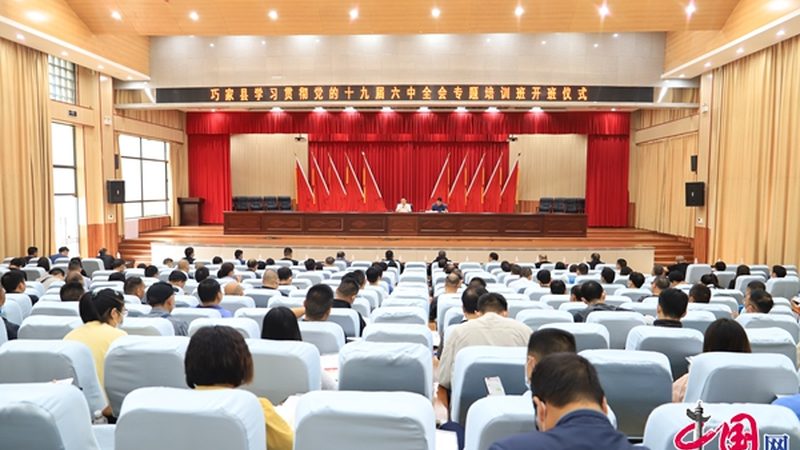 销售新员工管理培训方法