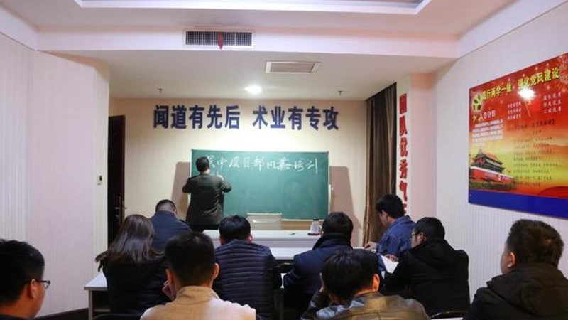 在线直播延迟，揭秘背后的技术挑战与解决方案