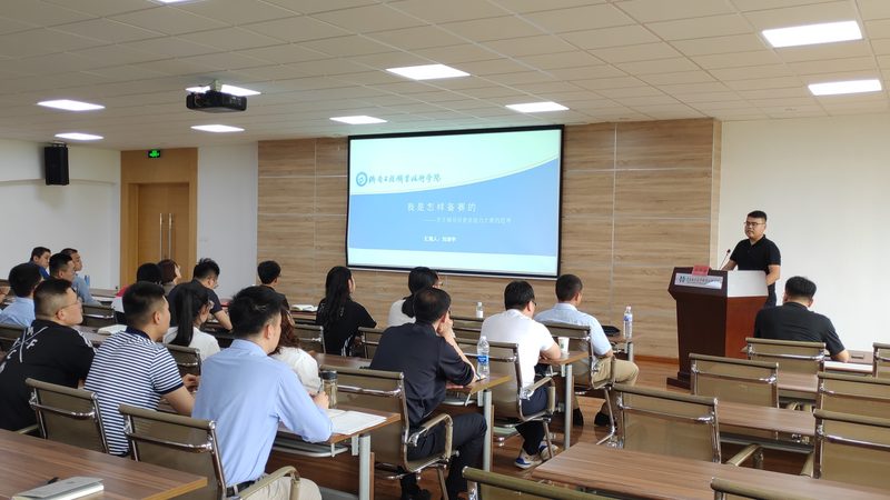 成都焊工培训学校实操教学：如何提升技能与就业竞争力