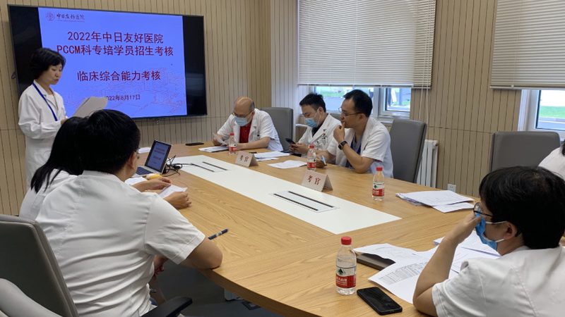 行业背景：消防工程师职业前景与培训市场