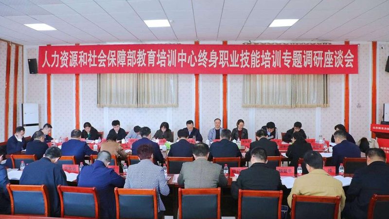 消防工程师视频教程百度云