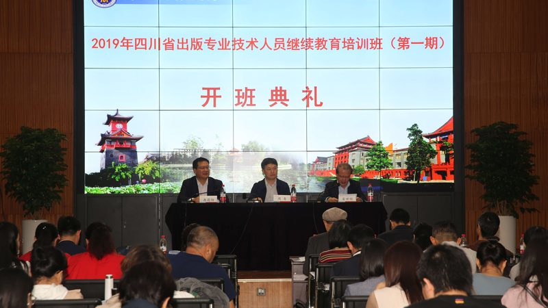 考研英语教材选择：揭秘优质出版社的秘诀