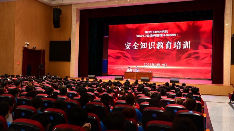 制造业技术技能培训考核标准：解析与实施要点