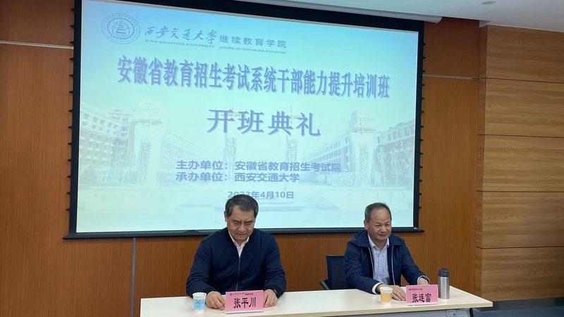 除了退费政策外，退费条件也是需要关注的重点。以下是一些常见的退费条件：