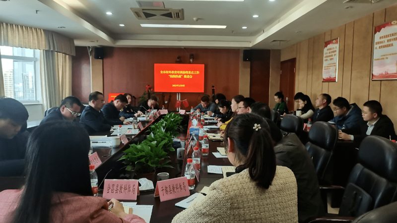 企业内训设备租赁清单