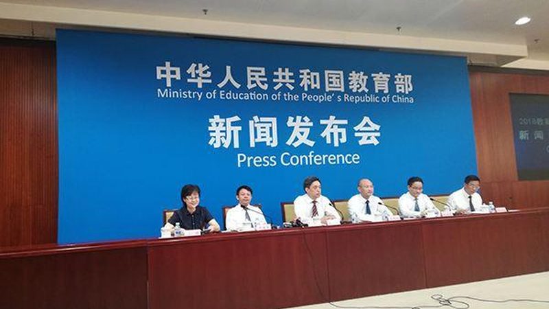 市政建造师教材型号规格：揭秘选择背后的关键要素