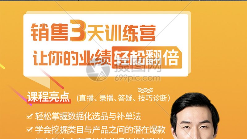 心理咨询师培训师资力量的关键考量**