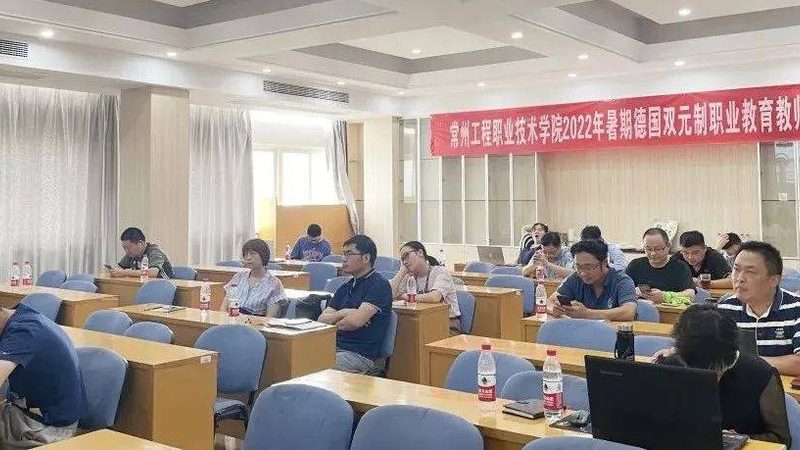 企业技能培训定制化课程方案：如何精准满足需求